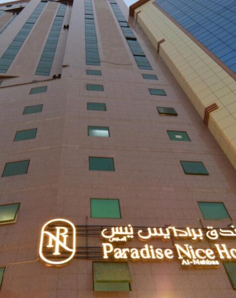 Paradise Nice Hotel -